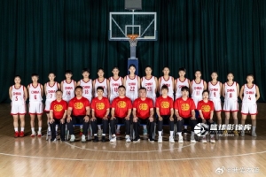华体会官方-金篮杯青年女子篮球邀请赛将在武汉进行 中国U16女篮参赛