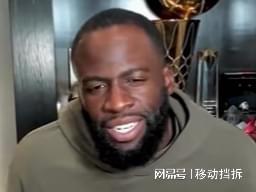 华体会下载-不是刚打完雷霆吗？追梦：马刺没经历过什么考验，看好尼克斯夺冠